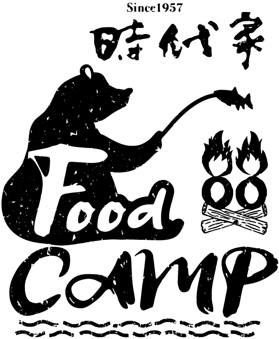 時代家88Food Camp